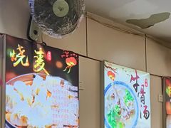-白杨包子(通达街店)