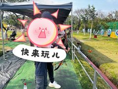 -长洲岛都市农业公园