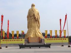 -函谷关历史文化旅游区