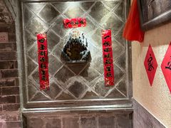 -山西会馆·晋菜·晋商宴·牌匾博物馆(胜利东街店)