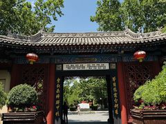 -大槐树寻根祭祖园