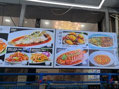 -常家活海鲜小吃(仅一家无分店)