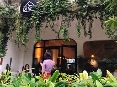 -彳亍咖啡·这里(水湾路店)