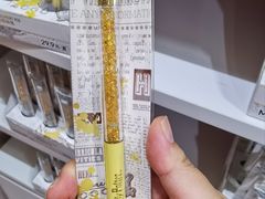 -上海来福士广场