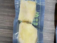 -开皇马来西亚榴莲美食店(华强北店)