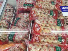 -麦德龙(京顺路商场店)