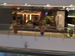 -新田360广场(上海华侨城店)