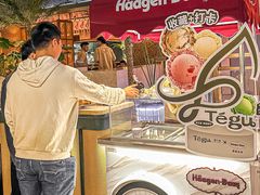 -Tegu泰古莲·泰国餐厅(红山6979店)