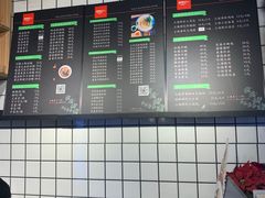 -姚面记·海派家常菜(恒基名人购物中心店)