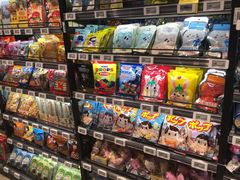 零售区-盒马鲜生(皇庭广场店)