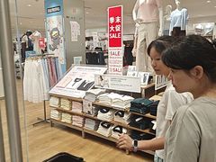 -优衣库(长沙国金中心店)