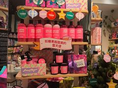 -LUSH(威尼斯人店)