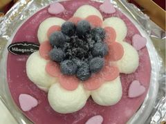 -哈根达斯(印力中心店)