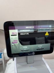 -上海首尔丽格医疗美容医院