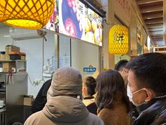 -百年夯碳烤胡椒饼(阿拉城店)