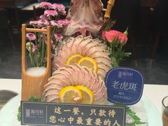 -海月轩海鲜豆捞(紫金塔店)
