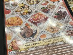 -龙城冰室(旺角)