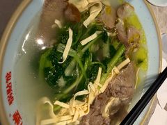 牛肉粉丝汤-小姜锅贴(凤凰街店)