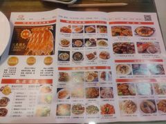 -阿元烧鹅(文明路店)