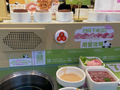 -一围肥牛肉小火锅(佳兆业广场店)