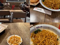 -遇见小面(SM城市广场一期店)