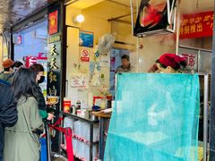 门面-家阳赵师傅油饼包烧麦(粮道街店)