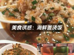 -谭十三大排档·18年老字号(船山路总店)