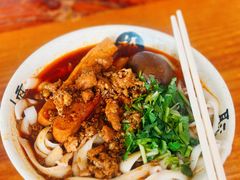-任记七中刀削面(总店)