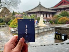 -华清宫景区