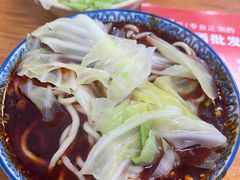 -十八梯眼镜面(五红路店)