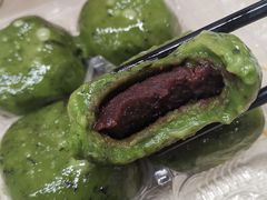 细沙青团-王家沙点心店(南京西路总店)