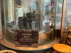 -云海肴·汽锅鸡·云南菜(高德置地店)