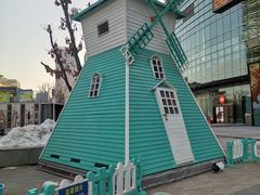 -大族广场Mall&More