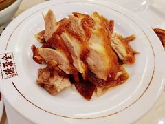 -北京全聚德(王府井店)