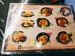 -亞婆井·劲抽面食(铂顿城店)