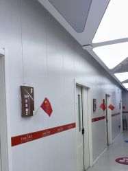 -仁爱时光·华中AI体雕·抗衰中心旗舰店