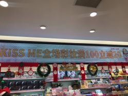 -cocokarafine可开嘉来