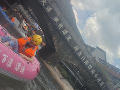 -藏龙百瀑风景区