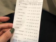 -三六三杭州菜(水上总店)