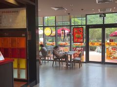 -汉堡王(上海凌云壹街坊店)