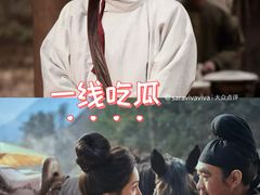 -英皇电影城(英皇集团中心IMAX店)