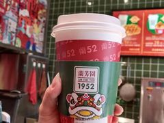 -兰芳园丝袜奶茶