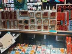 -扶光书店(中环店)