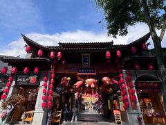 -大理古城
