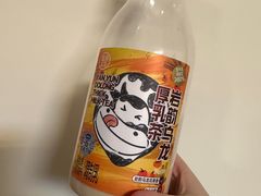 -盒马鲜生(宝地店)