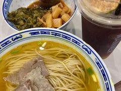 -永丰面馆(汉口路店)