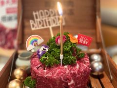 -左庭右院鲜牛肉火锅(环球港店)