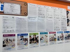 -关键词英语·青少儿·语言培训(福田区委校区)