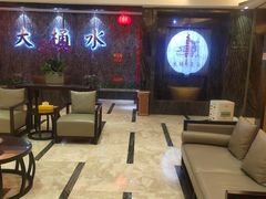 -大桶水·全国旗舰店(体育路店)