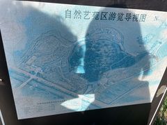 -天津东丽湖风景区